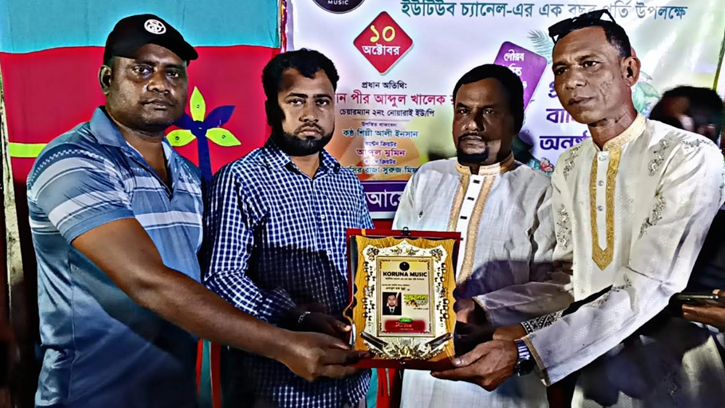 ছাতকে করুণা ইউটিউব চ্যানেলের প্রথম প্রতিষ্ঠাবার্ষিকী উদযাপন