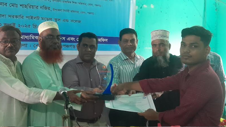 পঞ্চগড়ে মেধাবী শিক্ষার্থীদের মাঝে এককালীন শিক্ষা উপবৃত্তির অর্থ প্রদান