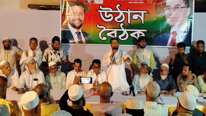 চাঁদাবাজি করলে নিজেই মামলা করব: বিএনপি নেতা কফিল উদ্দিন