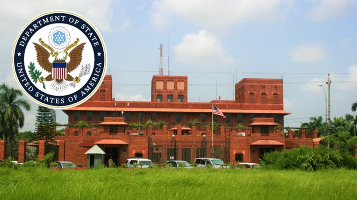 যুক্তরাষ্ট্রে ভিসা জালিয়াতির শাস্তি আজীবন প্রবেশ নিষেধাজ্ঞা