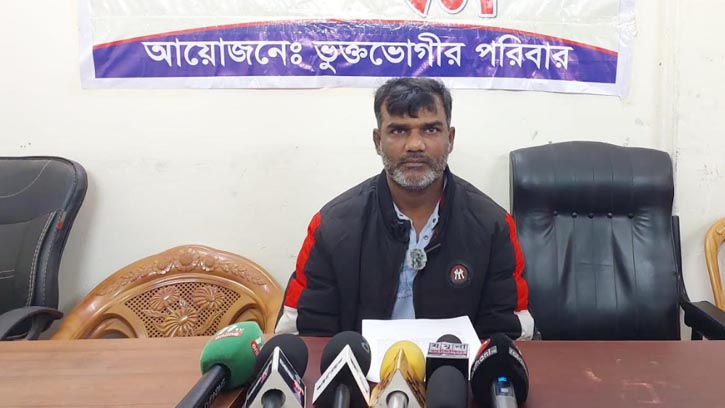 ক্ষুদ্র ব্যবসায়ীর দোকানে পুনরায় চাঁদাবাজি ও দখলের অভিযোগ