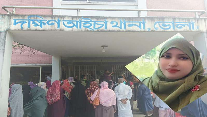 দক্ষিণ আইচায় প্রয়োজন সমবায় সমিতির মালিককে অবরুদ্ধ করেছে গ্রাহকরা