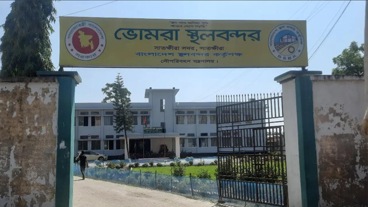ভোমরা স্থলবন্দরে ৭ দিন আমদানি-রপ্তানি বন্ধ