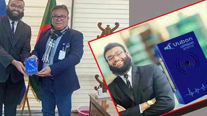ভূমিকম্পের ৯০ সেকেন্ড আগে সতর্ক করবে ‘ভুবন’