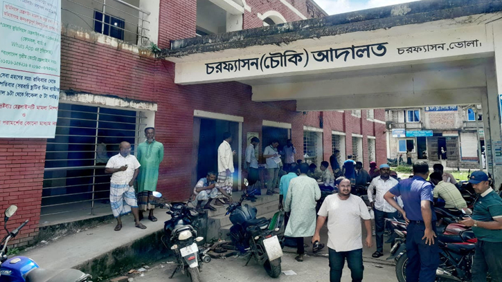চরফ্যাসনে হত্যা মামলায় একজনের যাবজ্জীবন 
