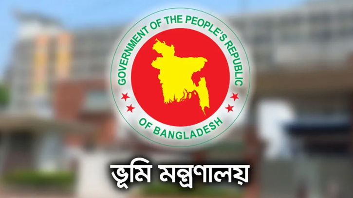 ভূমি সেবায় স্বচ্ছতা আনতে নতুন নির্দেশনা জারি