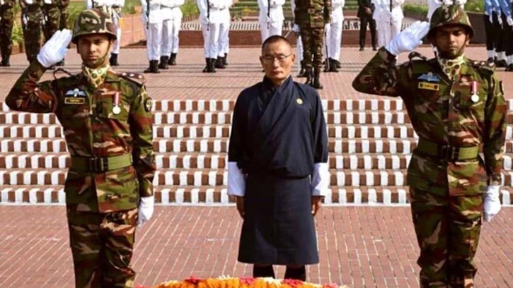 সাভারে স্মৃতিসৌধে ভুটানের প্রধানমন্ত্রীর শ্রদ্ধা নিবেদন