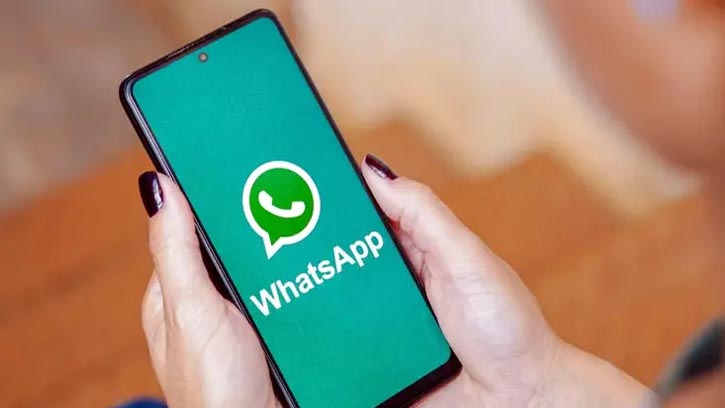 হোয়াটসঅ্যাপে নতুন নিরাপত্তা ফিচার চালু