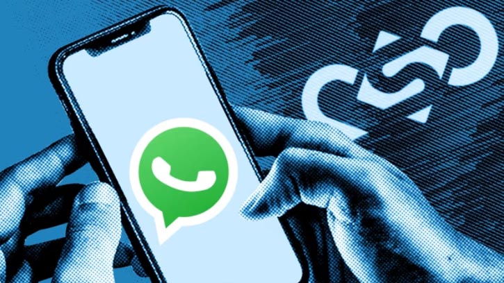 হোয়াটসঅ্যাপে ৩৫০ কোটি ব্যবহারকারীর তথ্য ফাঁস