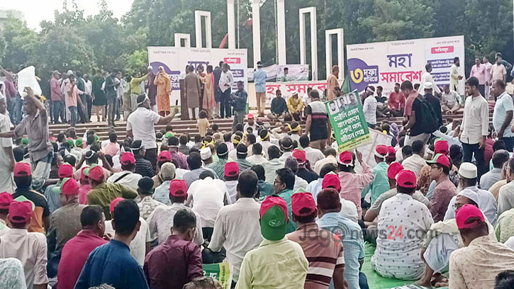শহীদ মিনারে প্রাথমিক শিক্ষকদের মহাসমাবেশ শুরু