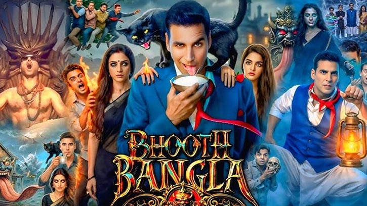 বক্স অফিসে ঝড় তুলল অক্ষয়ের ‘ভূত বাংলা’