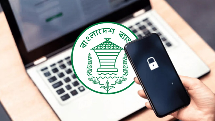 অনলাইন আর্থিক প্রতারণা রোধে বাংলাদেশ ব্যাংকের বিশেষ নির্দেশনা