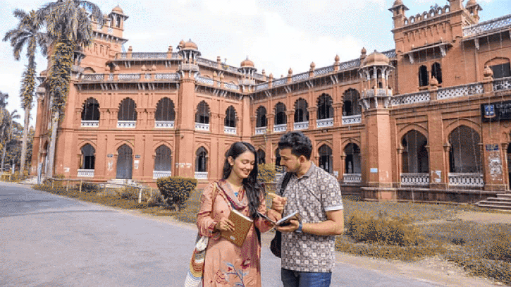 অনার্স শিক্ষার্থীদের বৃত্তি আবেদন শুরু, শেষ ১৪ জুন