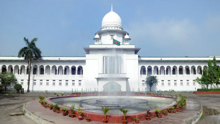 অন্তর্বর্তী সরকারের পদক্ষেপের বৈধতা নিয়ে হাইকোর্টে রিট