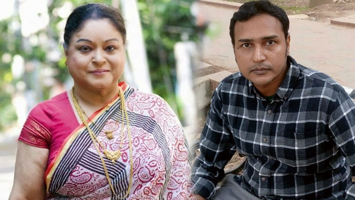 নিখোঁজ অভিনেত্রী নাসিমা খানের সন্তান