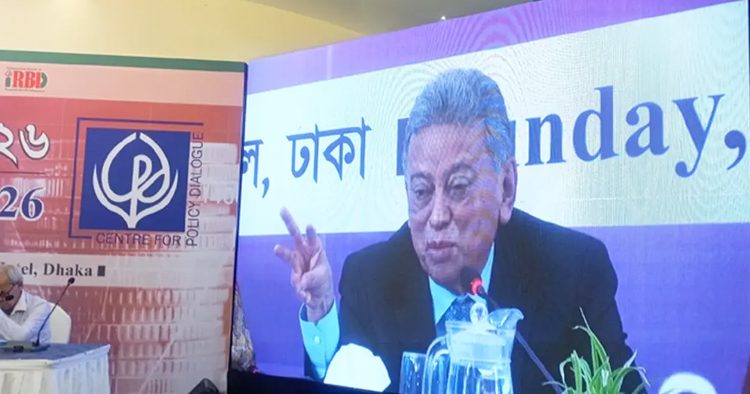 অর্থায়নে নতুন কৌশলের কথা বললেন অর্থমন্ত্রী