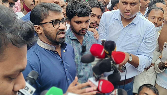 আইএসপিআরের বিবৃতি প্রত্যাখ্যান গণঅধিকার পরিষদের