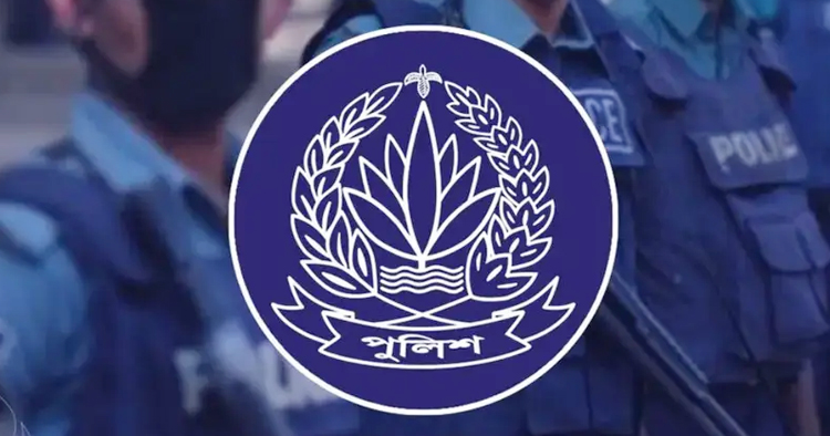 আওয়ামী লীগের প্রতিষ্ঠাবার্ষিকী ঘিরে দেশজুড়ে সতর্ক অবস্থানে পুলিশ