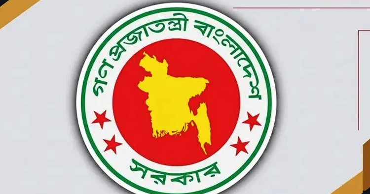 আজ থেকে সরকারি রাজস্ব জমায় বাধ্যতামূলক ‘এ-চালান’