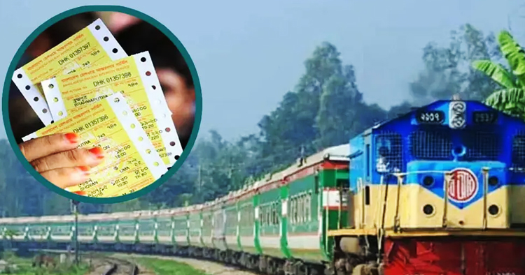 আজ মিলবে ৩১ মে’র ট্রেনের ফিরতি টিকিট
