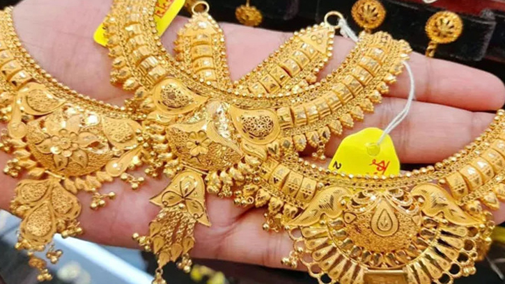 আজকের সোনার ভরি মূল্য ও বাজারের আপডেট