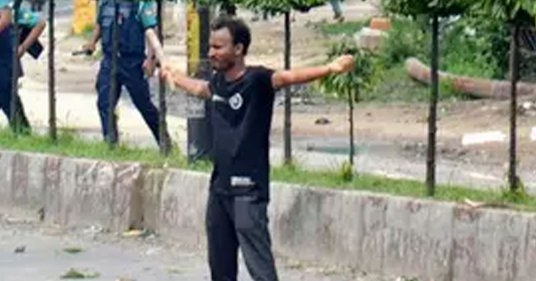 আবু সাঈদ হত্যাকাণ্ড: ন্যায়বিচারের সংকেত