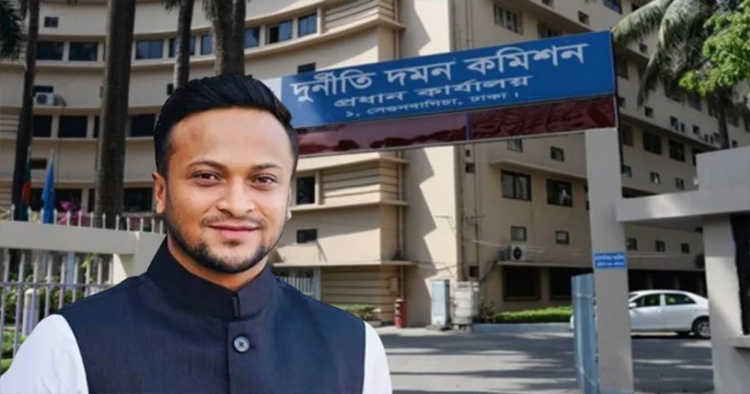 আড়াইশ কোটি টাকার শেয়ার কেলেঙ্কারি, সাকিবসহ ১৫ জনের নথি জব্দ