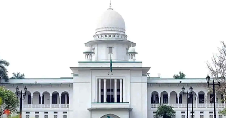 ইউপি চেয়ারম্যান পদে স্নাতক যোগ্যতা চেয়ে হাইকোর্টের রুল