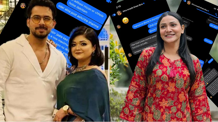 ইকরার সঙ্গে তিথির সংলাপ ফাঁস, সামাজিক মাধ্যমে ভাইরাল