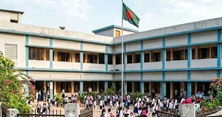 ঈদ ও গরমের ছুটিতে বন্ধ হচ্ছে শিক্ষাপ্রতিষ্ঠান