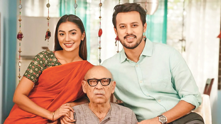 ঈদের নতুন গল্প, ‘যে বাঁধন যায় না ছেঁড়া’