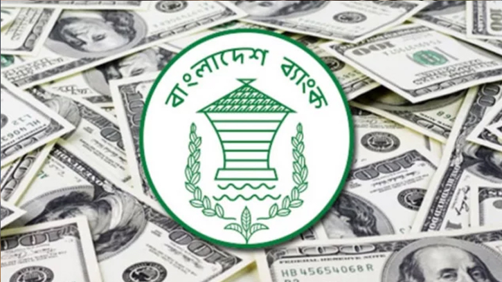 এপ্রিলের প্রথম দুই সপ্তাহে দেশে এসেছে ১ হাজার ৬০৭ মিলিয়ন ডলার রেমিট্যান্স