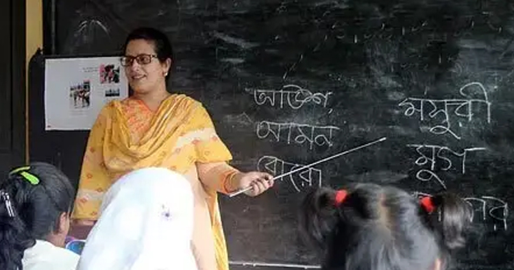 এমপিও শিক্ষকদের বদলি নীতিমালায় বড় পরিবর্তন: বছরে সীমা, নারীদের অগ্রাধিকার