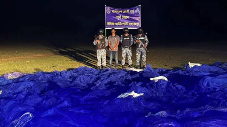 কক্সবাজারে ১১৮ কোটি টাকার অবৈধ জাল উদ্ধার