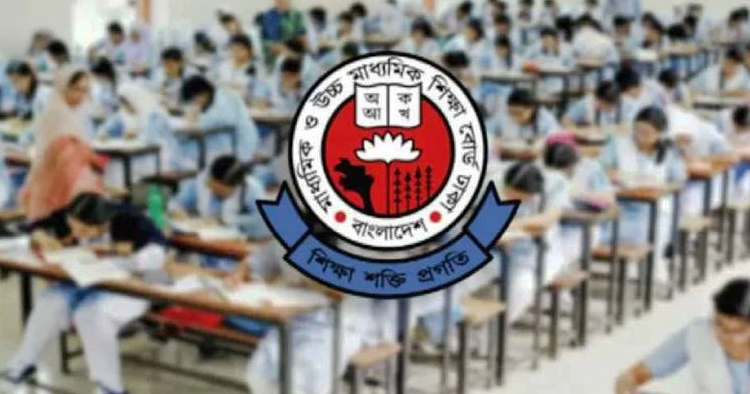 কঠোর নিরাপত্তায় শুরু এইচএসসি পরীক্ষা, সব কেন্দ্রে সিসিটিভি ও বডি ক্যামেরা