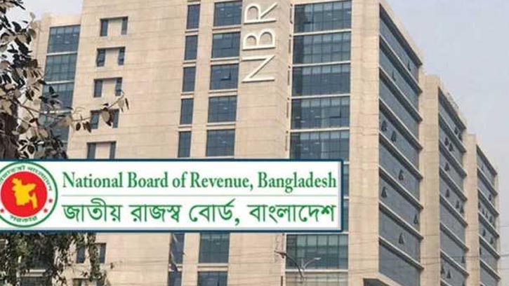 কর ফাঁকি রোধে মাঠ পর্যায়ে গোয়েন্দা কার্যক্রম জোরদার, নির্দেশ এনবিআরের