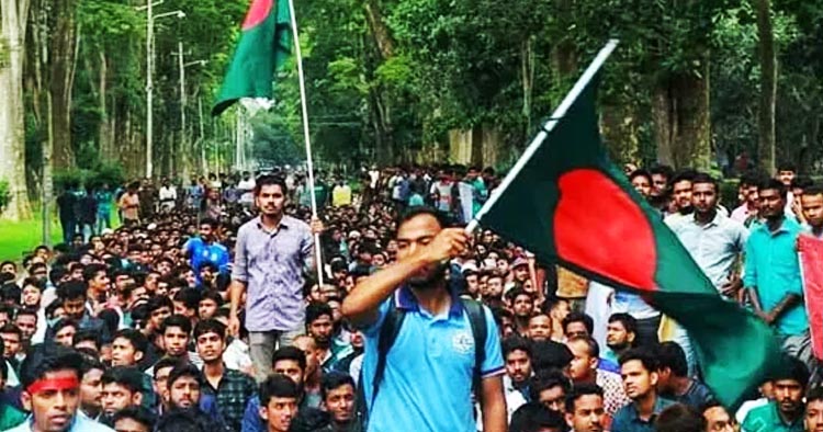 ফিরে দেখা ২০ জুলাই: কারফিউর নীরবতায় মেসে মেসে আন্দোলনের নতুন কৌশল