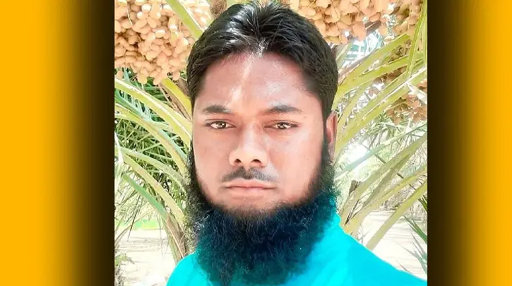 কিশোরগঞ্জের জামায়াত কর্মী সৌদিতে মিসাইল হামলায় নিহত