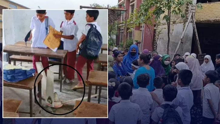 ক্লাস চলাকালে সিলিং ফ্যান পড়ে আহত ৫, সরকারি স্কুলে চাঞ্চল্য