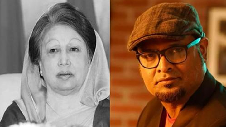 শফিক তুহিনের কণ্ঠে খালেদা জিয়ার নামে নতুন গান