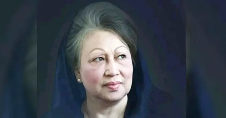 খালেদা জিয়ার স্মরণে সংসদ ভবনের দক্ষিণ প্লাজায় আজ নাগরিক শোকসভা