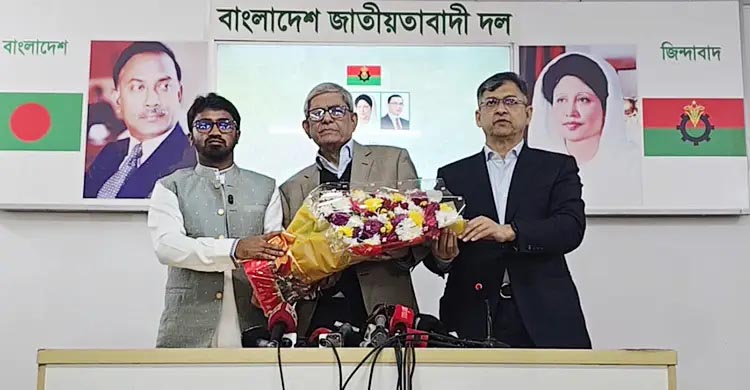 গণঅধিকার পরিষদ ছেড়ে বিএনপিতে যোগ দিলেন রাশেদ খাঁন