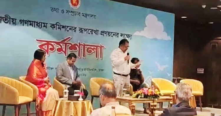 গণমাধ্যমের স্বাধীনতা ও সংস্কারে গুরুত্ব দিচ্ছে সরকার: তথ্যমন্ত্রী