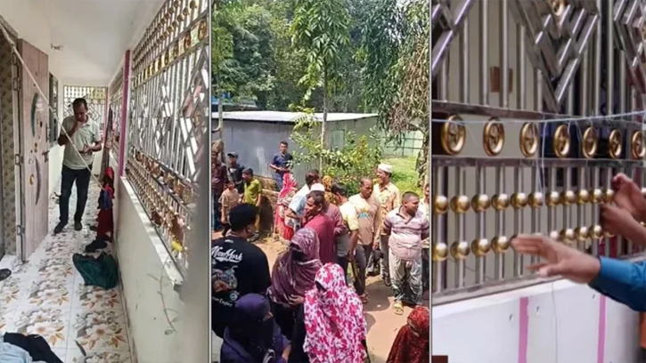 গাজীপুরে ৫ লাশের পাশে টাইপ করা চিরকুট, কী লেখা ছিল?