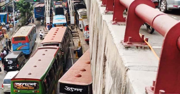 ফ্লাইওভারের নিচে সরকারি রাস্তা দখল করে আবাসিক এলাকা নির্মাণ