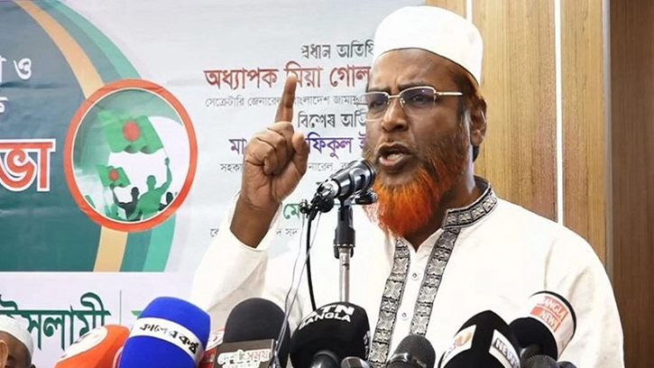 লোগো পরিবর্তনের খবর জানালেন জামায়াতে ইসলামীর নেতা