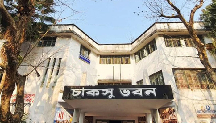 চাকসু নির্বাচন ১২ অক্টোবর, তফসিল ঘোষণা