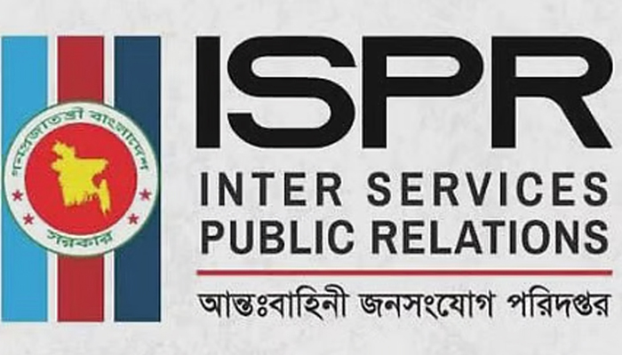 ছাত্র সংসদ নির্বাচনের দায়িত্বে সেনা সম্পৃক্ততার সুযোগ নেই : আইএসপিআর
