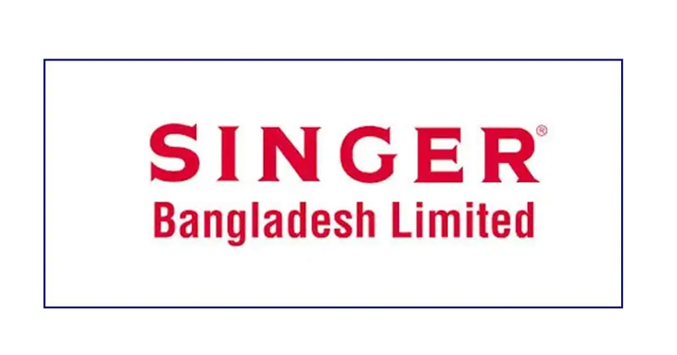 ছয় মাসে সিঙ্গার বাংলাদেশের শেয়ারপ্রতি লোকসান কমেছে ৩৬ শতাংশ