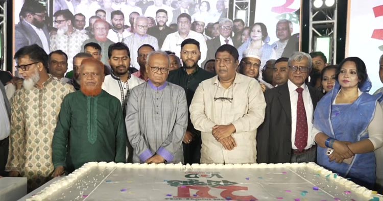 জমকালো আয়োজনে ভিওডি বাংলার দ্বিতীয় বর্ষপূর্তি উদযাপন